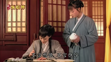不言愁恨不言憔悴