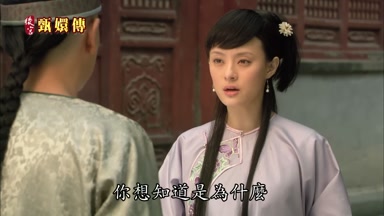 你想知道是為什麼