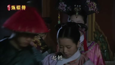 起轎