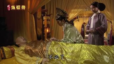 不必了