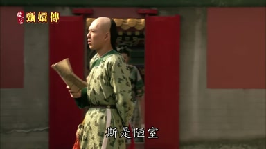 斯是陋室