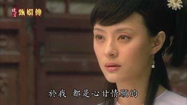 方令我都是心甘情願的