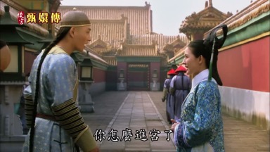 這皇上的病啊才剛好