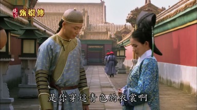 裳啊