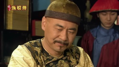 看到點子上了