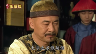 唱個歌能讓你覺得舒坦