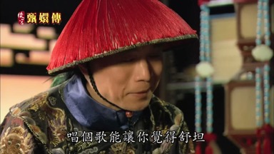 祺嬪雖然也溫柔慇勤
