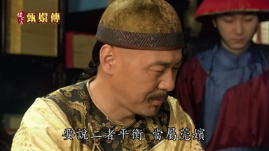 嬪