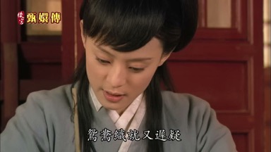 鴛鴦織就又遲疑