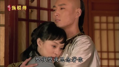 整夜整夜思念著你