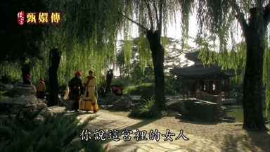 你說這宮裏的女人