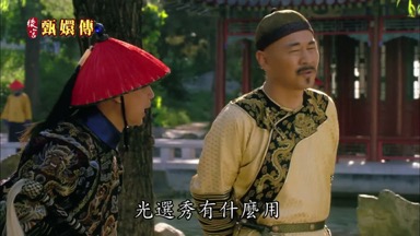 光選秀有什麼用