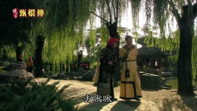 去目秋目秋