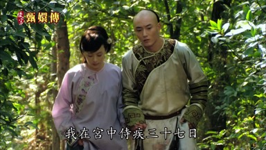 雖然只聽皇兄在睡夢中