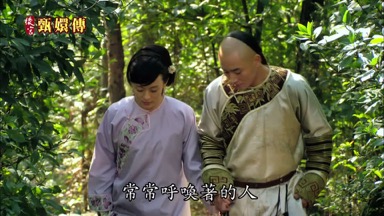 常常呼p奐著的人