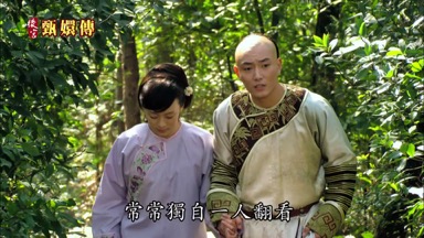 常常獨自一人翻看