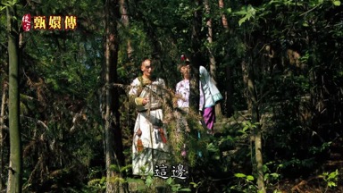這邊