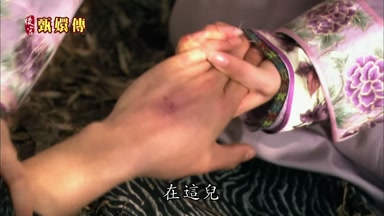 在這兒