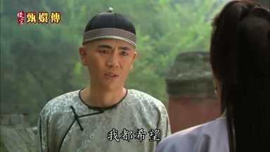 我都希望