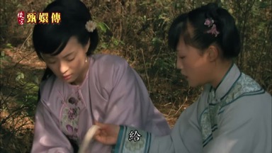 給