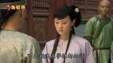 可是我連在夢裏都知道