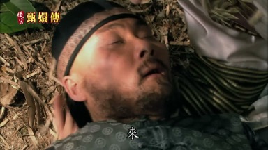 來