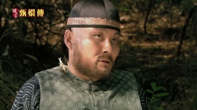 真是個聰明的女人