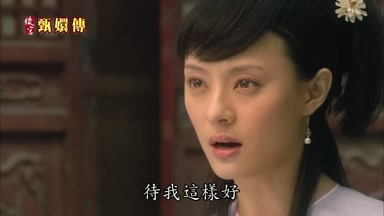 待我這樣好