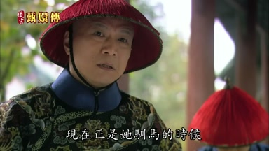 現在正是她馴馬的時候