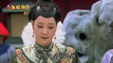 事情是悄悄地辦