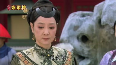 還沒有