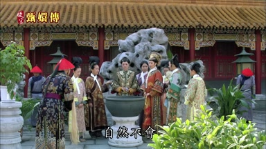 自然不會