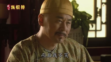 而且我不笑
