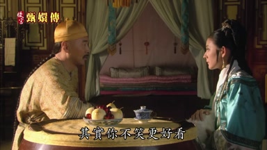 其實你不笑更好看