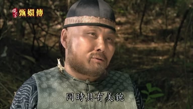 同時具有美貌