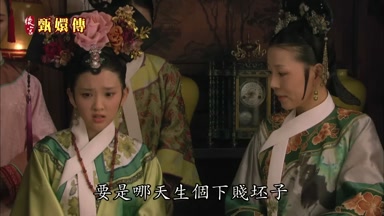 要是哪天生個下賤胚子