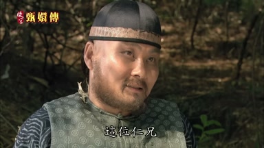 這位仁兄