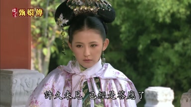 許久未見已經是答應了