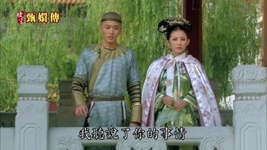 我聽說了你的事情