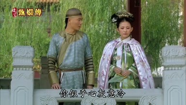 你似乎心灰意冷