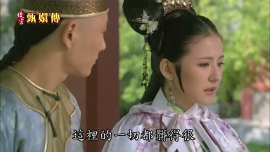 這裏的一切都髒得很