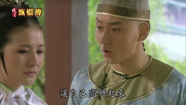 讓自己高興起來