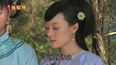 不僅僅喜歡
