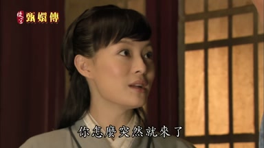 你怎麼突然就來了