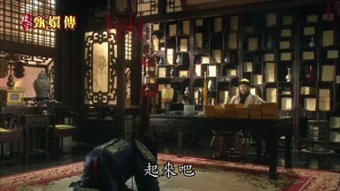 起來吧