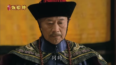 同時