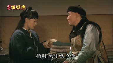 頓時就呼吸全無
