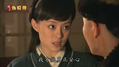 我才能真正安心