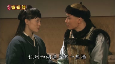 杭州西湖邊上有一座橋