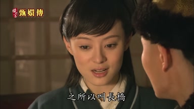 之所以叫長橋